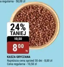 bi1 Kasza gryczana oferta