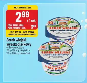 Polomarket Serek wiejski wysokobiałkowy Piątnica serek wiejski oferta