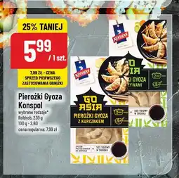 Polomarket Pierożki gyoza z warzywami + sos sojowy Konspol oferta