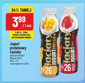 Polomarket Jogurt proteinowy truskawka Łaciaty oferta