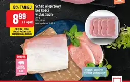 Polomarket Schab bez kości w plastrach oferta