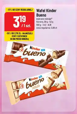 Polomarket Baton Kinder bueno white oferta