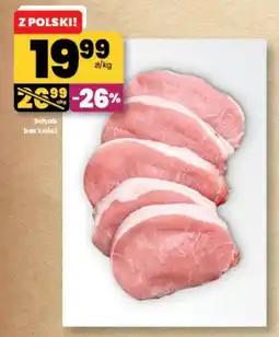 EMMA market Schab bez kości oferta