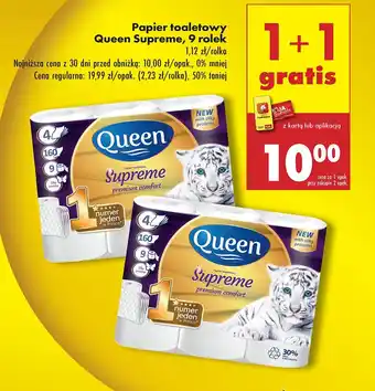 Biedronka Papier toaletowy supreme Queen oferta