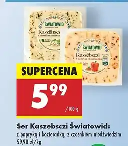 Biedronka Ser kaszebsczi z czosnkiem Światowid oferta