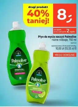 Dealz Płyn do naczyń limonenfrisch Palmolive Dish Soap oferta