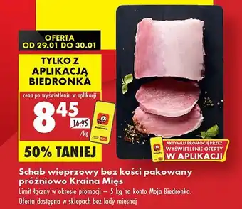 Biedronka Schab wieprzowy bez kości Kraina Mięsa oferta