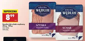 Biedronka Szynka wędzona śliwką Kraina Wędlin oferta