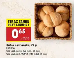 Biedronka Bułka poznańska oferta