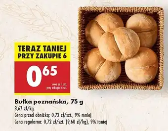 Biedronka Bułka poznańska oferta