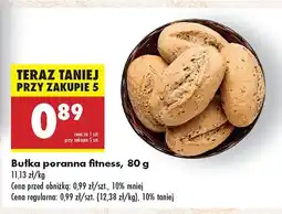 Biedronka Bułka poranna fitness oferta