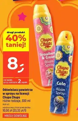 Dealz Odświeżacz powietrza cola Chupa Chups oferta