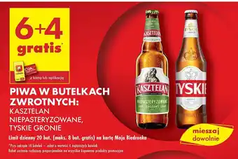 Biedronka Piwo Tyskie Gronie oferta