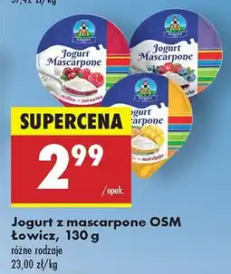 Biedronka Jogurt mascarpone poziomka-borówka Łowicz 1906 oferta