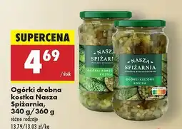 Biedronka Ogórki kiszone kostka Nasza Spiżarnia oferta