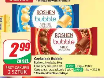 Dino Czekolada bubble Roshen oferta