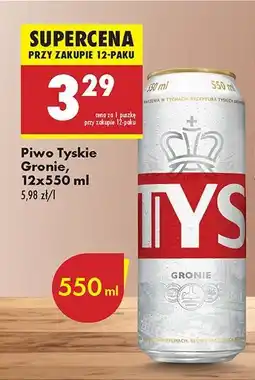 Biedronka Piwo Tyskie Gronie oferta