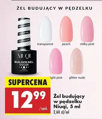 Biedronka Żel budujący glitter nude Niuqi oferta