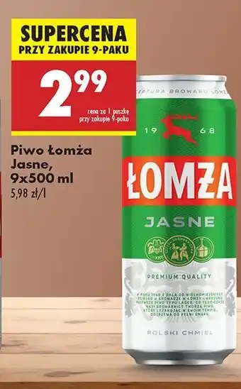 Biedronka Piwo Łomża Jasne (Dawniej Export) oferta