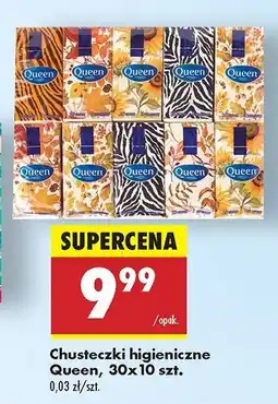 Biedronka Chusteczki higieniczne Queen oferta