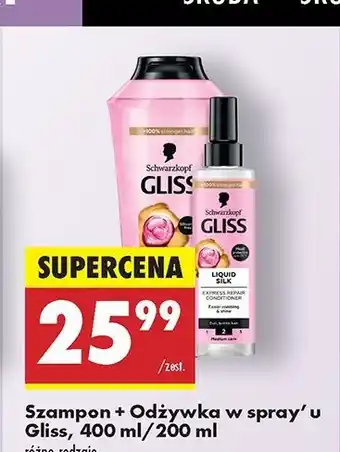 Biedronka Zestaw w pudełku split ends miracle: szampon do włosów 250 ml + odżywka włośów 200 Gliss Kur oferta