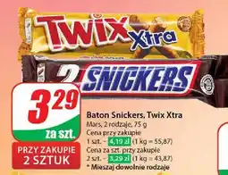 Dino Baton Snickers X 2 oferta