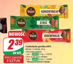 Dino Miniczekolada regeneracja z żeńszeniem Wawel oferta