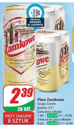 Dino Piwo Zamkowe Jasne Pełne oferta