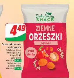 Dino Orzeszki ziemne paprykowe Bakaliowy Snack oferta