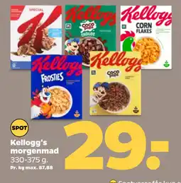 Netto Kellogg's morgenmad oferta