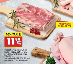 Biedronka Boczek wieprzowy bez kości i skóry Kraina mięs oferta