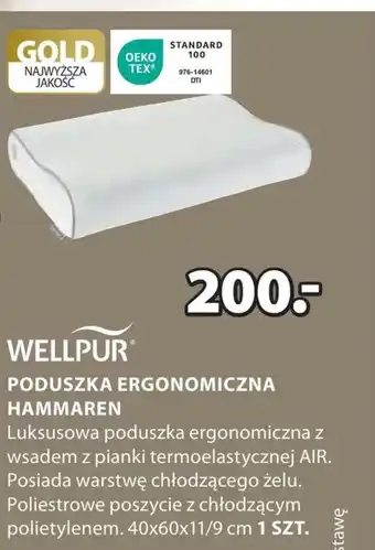 JYSK Poduszka ergonomiczna Wellpur oferta