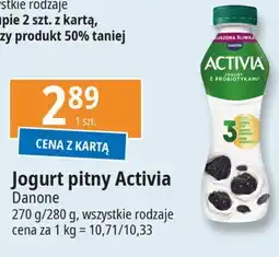 E.Leclerc Jogurt suszona śliwka Danone activia oferta