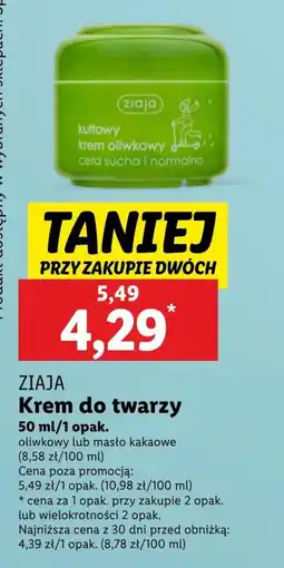 Lidl Krem do twarzy Ziaja oferta