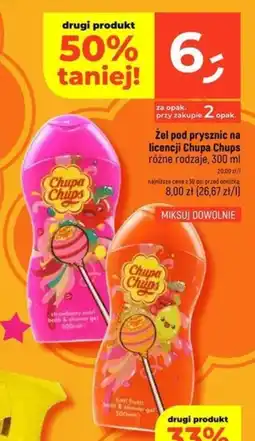 Dealz Żel pod prysznic Chupa Chups oferta