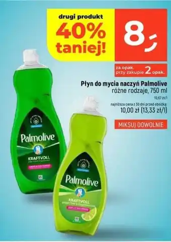 Dealz Płyn do naczyń Palmolive oferta