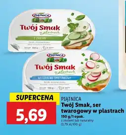 Lidl Serek śmietankowy naturalny Piątnica twój smak oferta