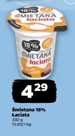 Netto Śmietana 18 % Łaciata oferta