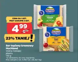 Netto Ser topiony tost Hochland oferta