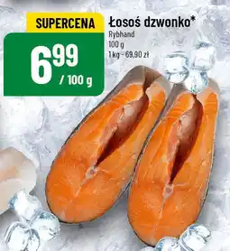 Polomarket Łosoś wędzony dzwonko Rybhand oferta