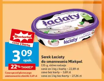 Auchan Serek śmietankowy z czosnkiem Łaciaty oferta