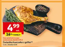 Auchan Ćwiartka z kurczaka z grilla oferta