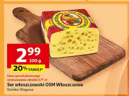 Auchan Ser typu szwajcarskiego Włoszczowa oferta