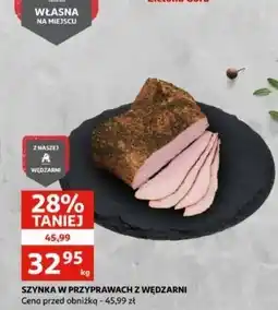 Auchan Szynka z pieca w przyprawach Z Naszej Wędzarni Auchan oferta