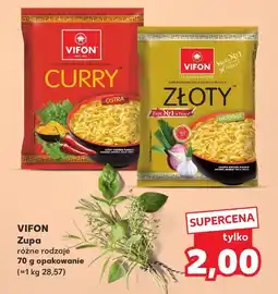 Kaufland Zupa kurczak złoty Vifon oferta