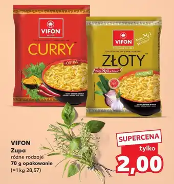 Kaufland Zupa kurczak złoty Vifon oferta