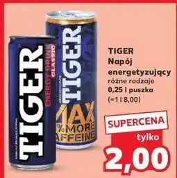 Kaufland Napój max caffeine Tiger Energy Drink oferta