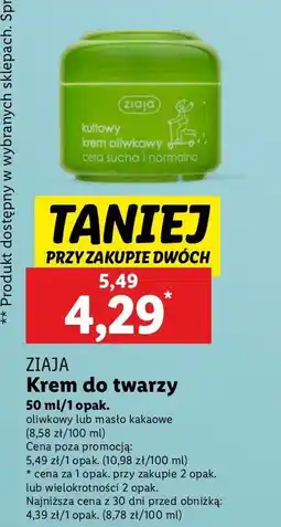 Lidl Krem do twarzy q10 Ziaja Masło Kakaowe oferta