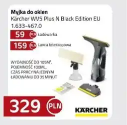 Kakto Myjka do szyb Kärcher oferta