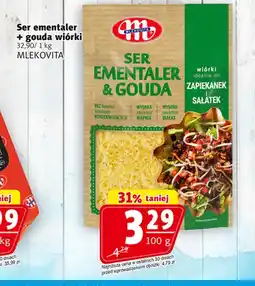 Prim Market Ser Mlekovita oferta